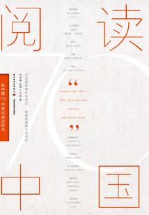 天刀少女挂锁