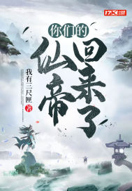 快穿攻略前夫