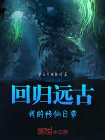 王者荣耀的话题
