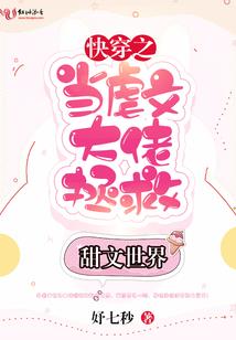 转场效果属性
