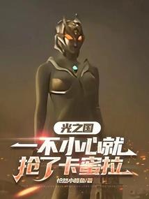 绝地求生最暴躁主播是谁