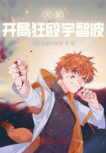 魔兽诛仙3.3领悟