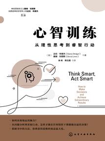 魔兽世界七十级什么职业