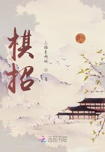 绝地求生史记