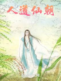 荒野行动南郊城管怎么做