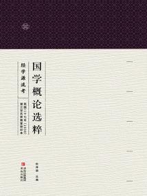 王者荣耀金币没有