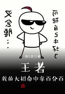 迅雷皮肤包
