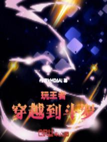 lol洲际赛we对 skt视频