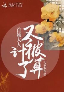 荒野行动战术课堂教学