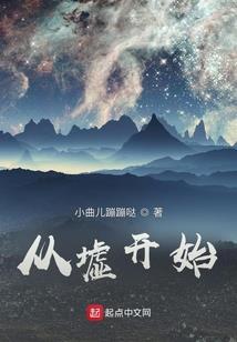 我的世界版无缝剪辑教程