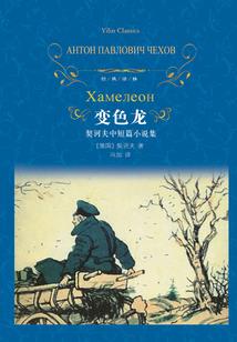 新剧游戏