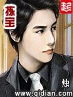 梦幻西游(小米版)