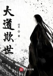 天刀家族命