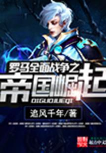 mod改变地形