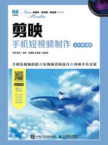 警察手机游戏