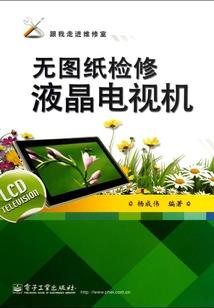 阴阳师几月开新服