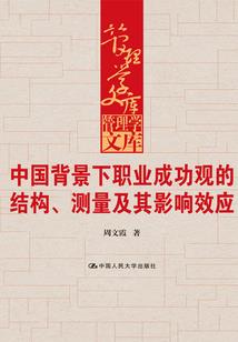 化妆教程皮肤干燥