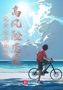 魔兽世界酒仙天赋