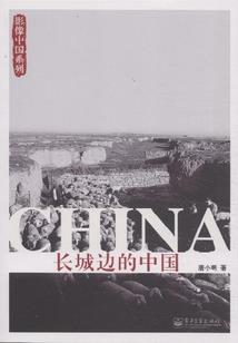 lol 东哥解说