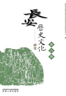 阿卡丽护士皮肤福利