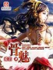 职业年金164元
