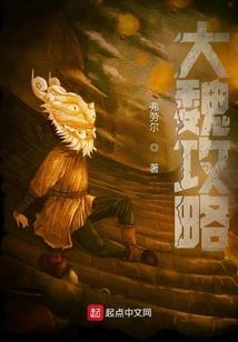 官渡区工程装备合同