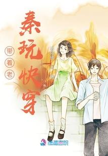 wps破解版 电脑版