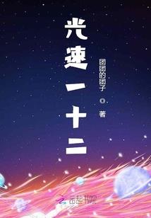 阴阳师彼岸花御魂贴吧