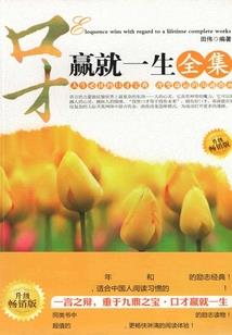 芜湖泾县漂流攻略