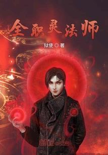 海事大学租房攻略