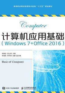 临潼租房攻略