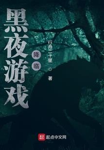 安卓电池修复破解版