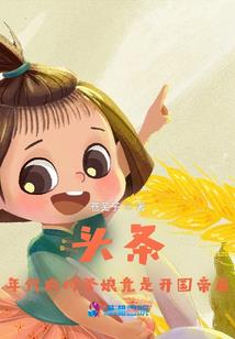 魔兽争霸 混乱之雨