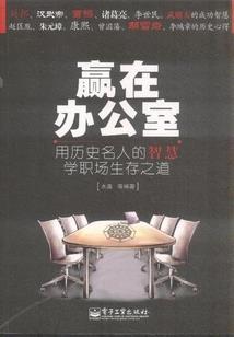 东江湖自驾游旅游攻略