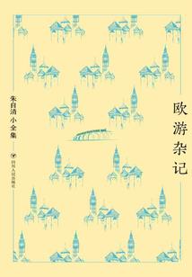lol官网道具城