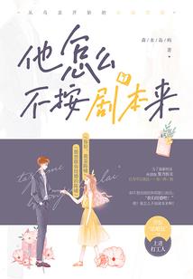工匠破解版
