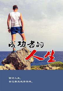 我的世界最快造机械城堡