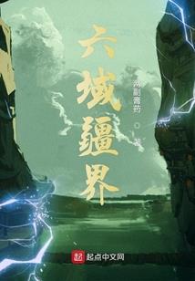 天刀ol好玩