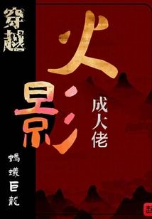 用红米手机玩荒野行动