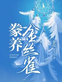 手游三个种族