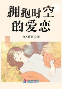 天刀会心变少