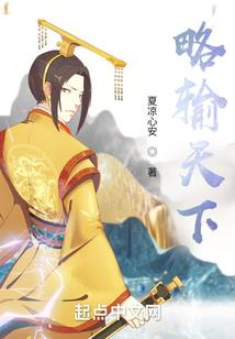 王者荣耀马可波罗深海