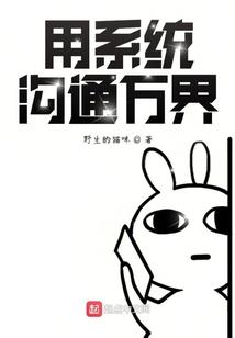 竹键盘皮肤