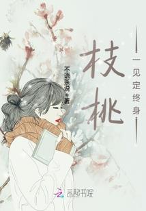 东方皮肤病医院