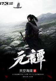 时光序破解版有吗