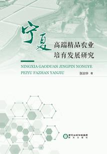 剑盾电击魔兽怎么样