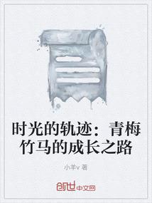 荒野旅舍电影
