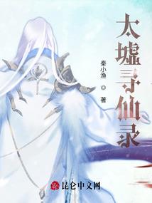 绿色地狱ps4
