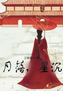 我的世界做黄金装备模组