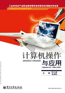 魔兽世界提升生命的装备